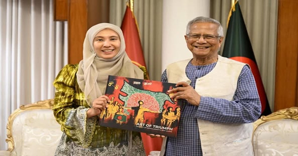 আসিয়ানের সদস্যপদ পেতে মালয়েশিয়ার সমর্থন চাইলেন প্রধান উপদেষ্টা