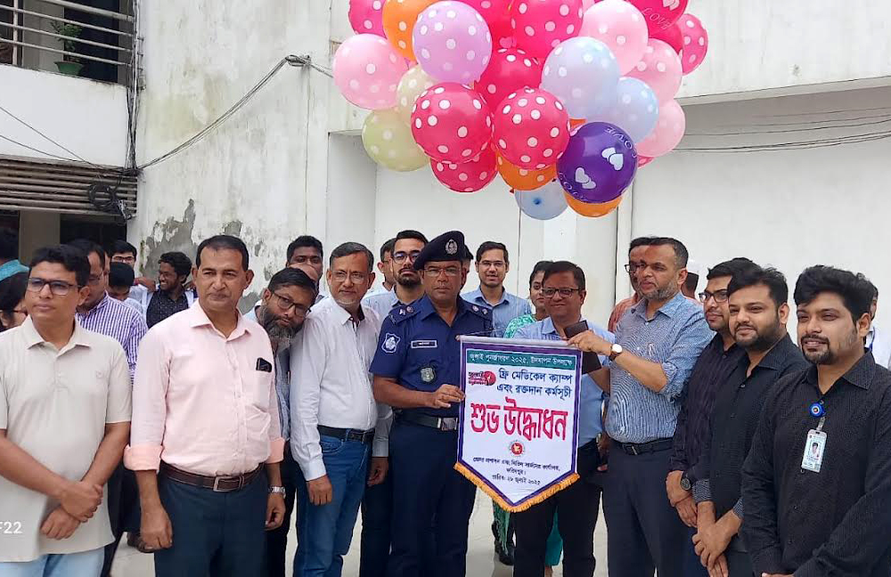 ফরিদপুরে জুলাই পুনর্জাগরণ,‌ উদযাপন উপলক্ষে ফ্রি মেডিকেল ক্যাম্প ও রক্তদান কর্মসূচি অনুষ্ঠিত