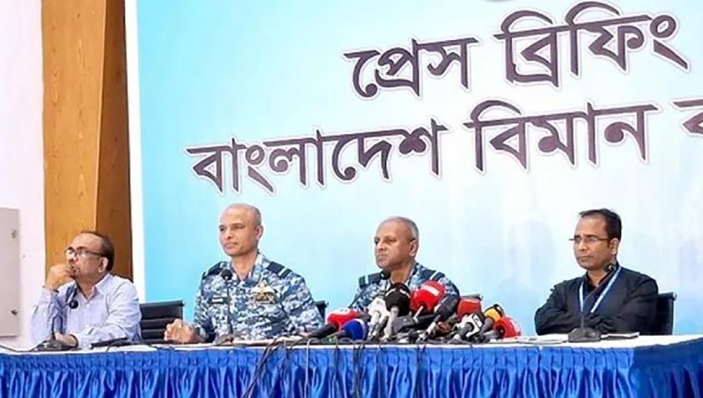 ঢাকা থেকে বিমান ঘাঁটি সরানোর পরিকল্পনা নেই : বিমানবাহিনী