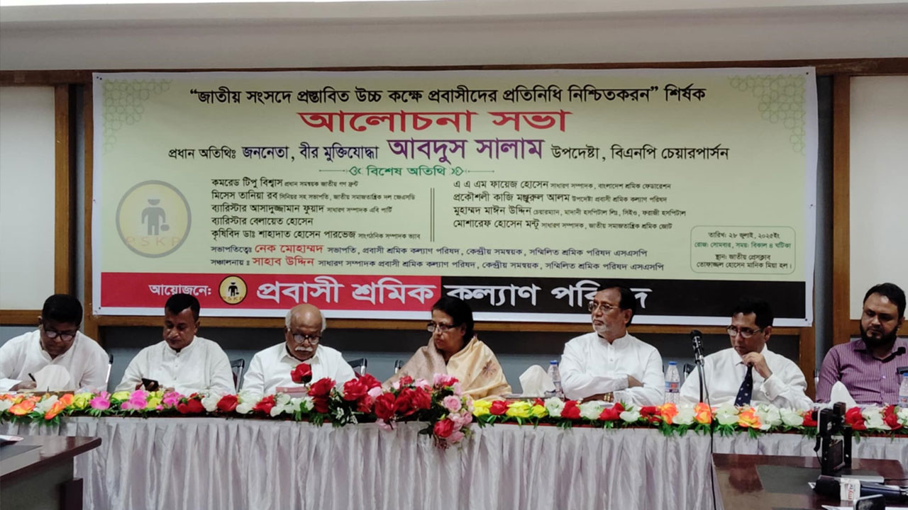 ‘চোর-বাটপার না ধরে শুধু রাজনীতিবিদদের দোষারোপ করা হচ্ছে:বিএনপির চেয়ারপারসনের উপদেষ্টা আবদুস সালাম