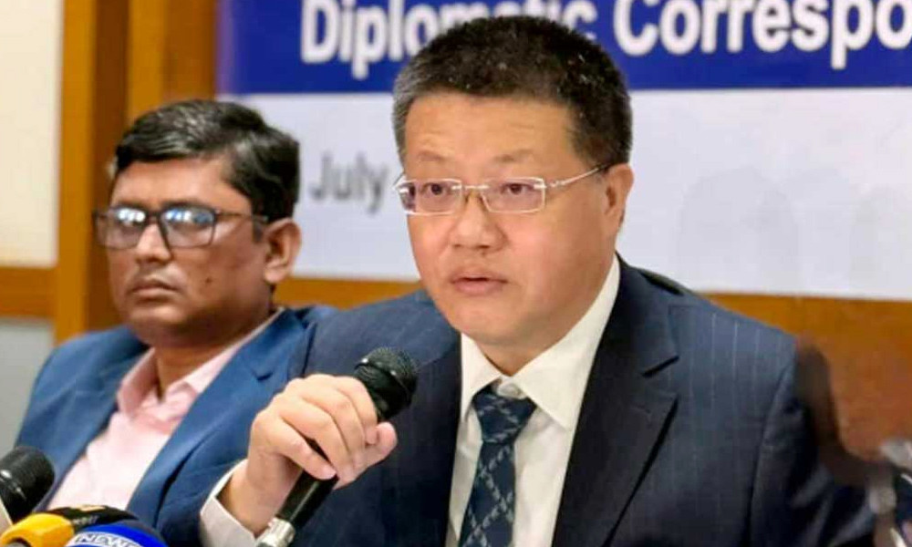নির্বাচন কবে হবে সেটা বাংলাদেশের অভ্যন্তরীণ বিষয় : চীনের রাষ্ট্রদূত