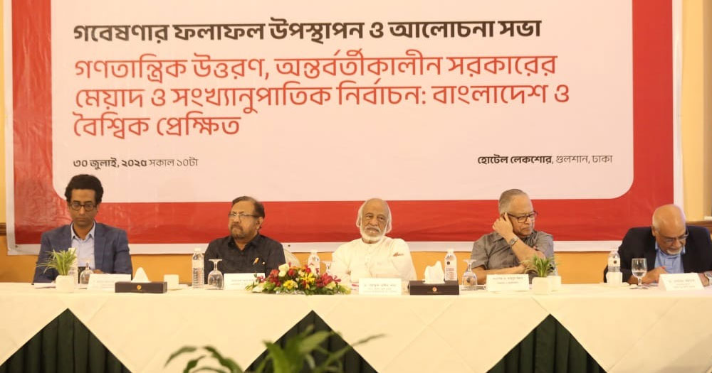 নির্বাচনের তারিখ ঘোষণা হলে আইনশৃঙ্খলা স্বাভাবিক হবে: মঈন খান