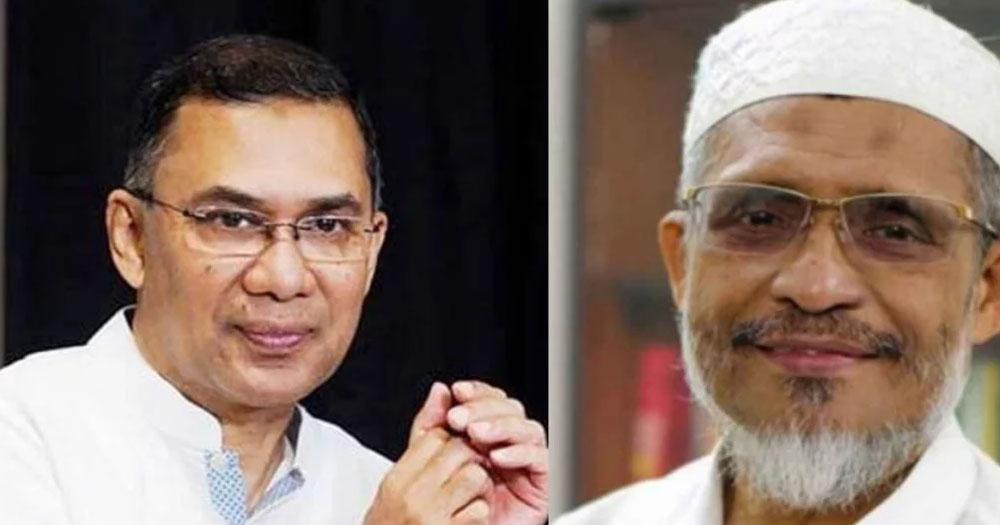 তারেক রহমান-বাবরের খালাসের বিরুদ্ধে আপিলের চূড়ান্ত শুনানি আজ