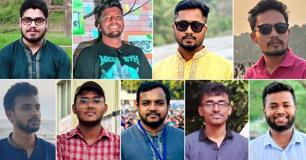 রাবিপ্রবির ১০ ছাত্রলীগ নেতা বহিষ্কার, সনদ বাতিল