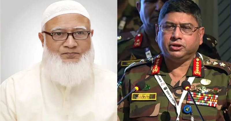 জামায়াত আমিরের চিকিৎসার খোঁজ নিলেন সেনাপ্রধান