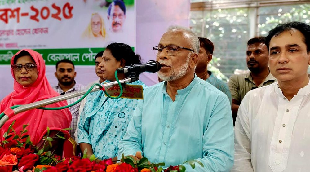 বেনাপোলে মহিলা দলের কর্মীসমাবেশ অনুষ্ঠিত