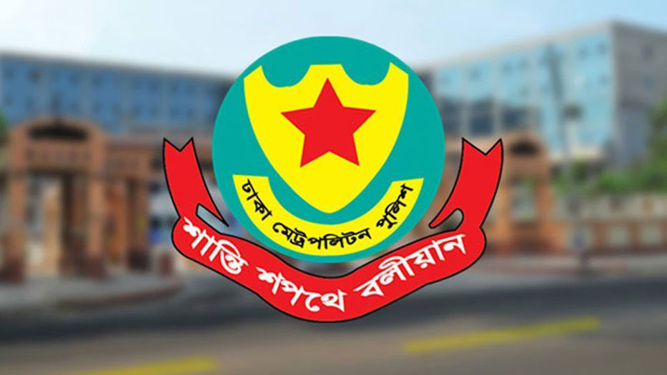 ছাত্রদল ও এনসিপির সমাবেশকে   ঘিরে যানচলাচলে ডিএমপির নির্দেশনা