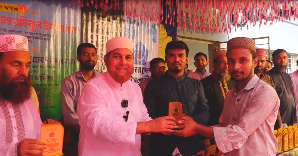 সলঙ্গায় জুলাই জাগরন ও মেধাবী সন্মাননা অনুষ্ঠিত