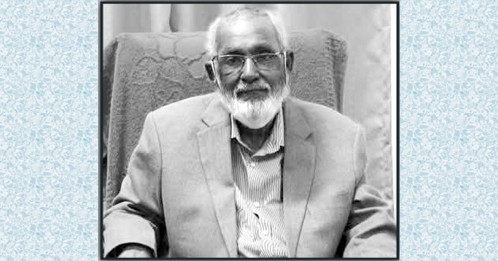 বিশিষ্ট পরমাণু বিজ্ঞানী শমশের আলী মারা গেছেন