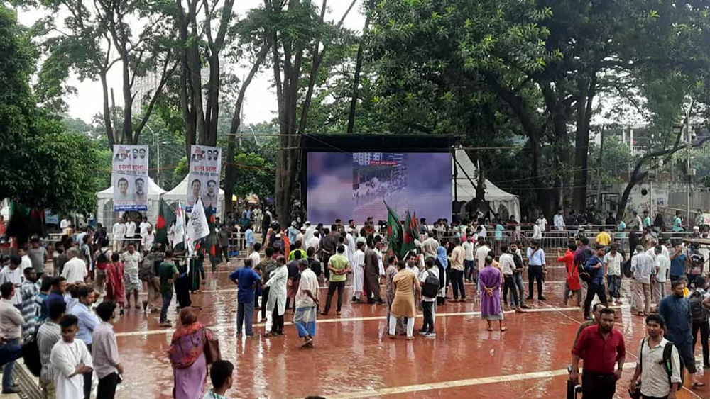 ৪টার সমাবেশ সাড়ে ৫টায়ও শুরু করতে পারেনি এনসিপি