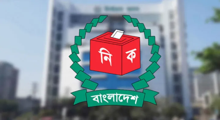 এনসিপিসহ ৮০ দল ‘শর্ত পূরণের’ তথ্য জমা দিলো ইসিতে