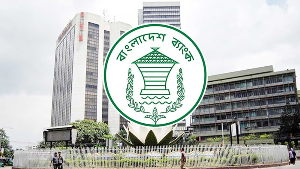 ‘তারুণ্যের উৎসব ২০২৫’ এ অংশ নিতে নির্দেশনা দিয়ে সব ব্যাংককে চিঠি