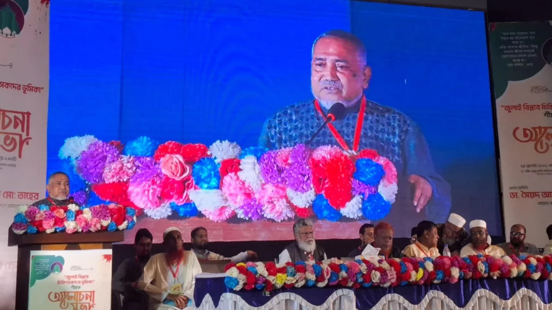 উনারা সংস্কার মানেন, কিন্তু সংস্কারকে বৈধতা চান না : ডা. তাহের