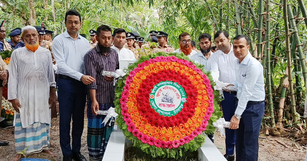 চাঁদপুরে জুলাই আন্দোলনে ৩১ শহীদের কবরে শ্রদ্ধা নিবেদন