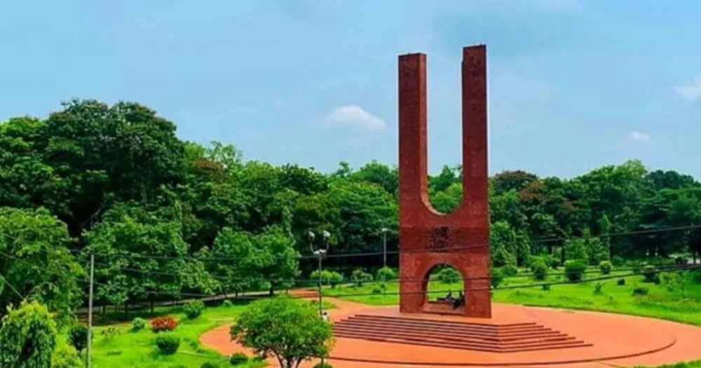 গণ-অভ্যুত্থানে হামলা: জাবির ৬৪ শিক্ষার্থী আজীবন বহিষ্কার, সনদ বাতিল ৭৩ জনের