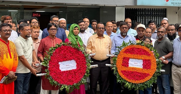 জুলাই গণঅভ্যুত্থানে শহীদদের প্রতি শ্রদ্ধা জানালো জাতীয় গৃহায়ন কর্তৃপক্ষ