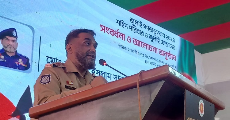 ষড়যন্ত্রকারীদের জানিয়ে দেবেন, আপা আর আসবে না: চট্টগ্রামের পুলিশ সুপার