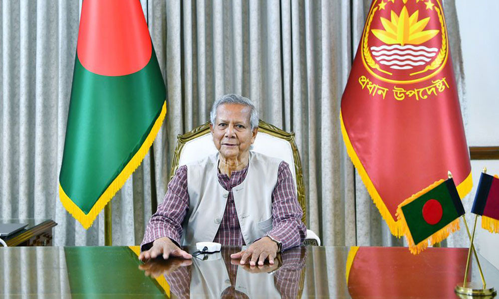 প্রধান উপদেষ্টার ভাষণে যা ছিল , বিস্তারিত পড়ুন