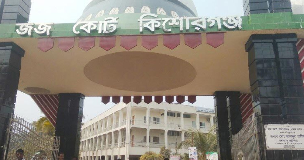 প্রতিপক্ষকে ফাঁসাতে মেয়েকে হত্যা: বাবাসহ তিনজনের মৃত্যুদণ্ড