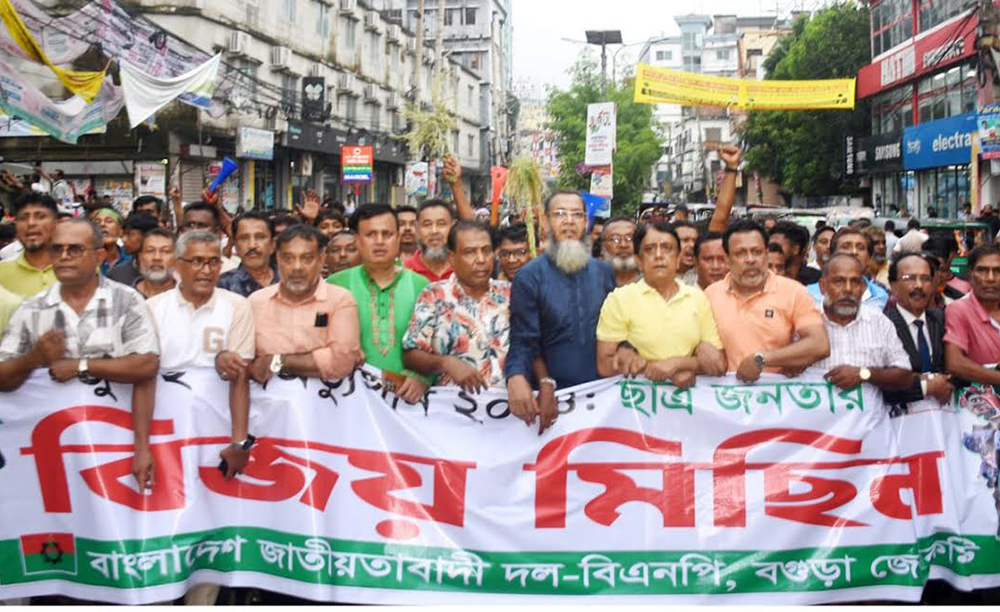 সুষ্ঠু নির্বাচন না হওয়া পর্যন্ত বিএনপির সংগ্রাম চলবে : বাদশা