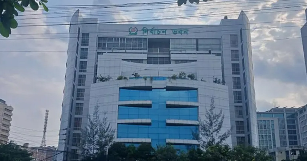 প্রধান উপদেষ্টার কার্যালয়ের দেয়া চিঠি পেয়েছে নির্বাচন কমিশন