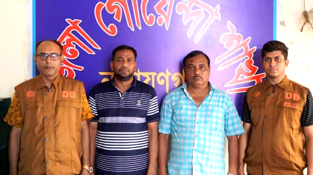 চাঁদাবাজির অভিযোগে শ্রমিকদলের আহ্বায়ক ও তরুণ দলের সভাপতি আটক