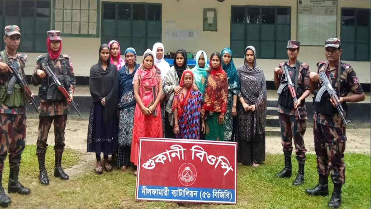 পঞ্চগড়ে ভারতে অনুপ্রবেশের চেষ্টাকালে ১১ নারী আটক