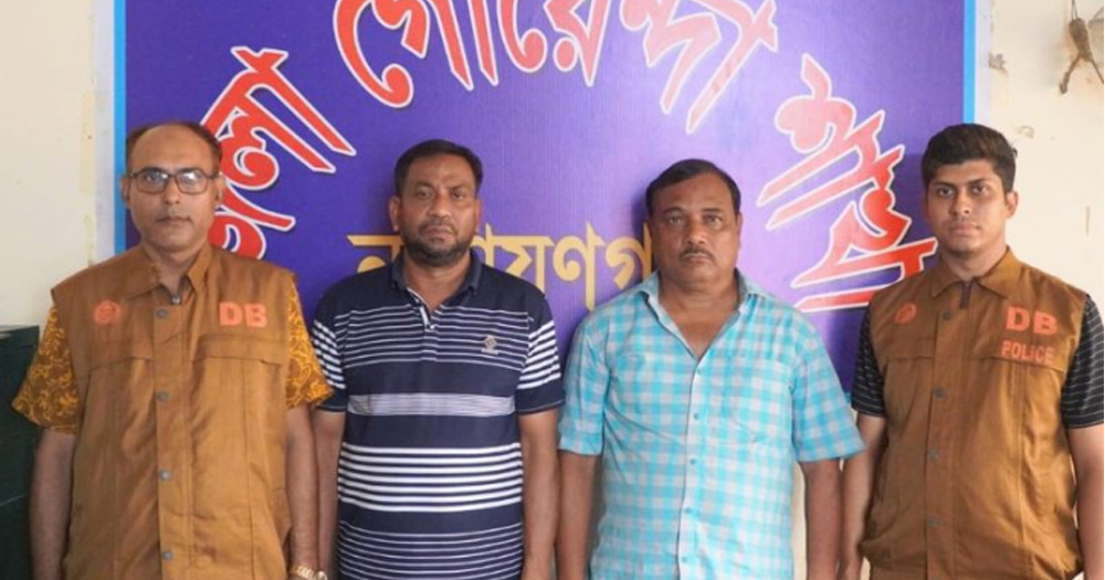 চাঁদাবাজির অভিযোগে শ্রমিক ও তরুণ দলের ২ নেতা আটক