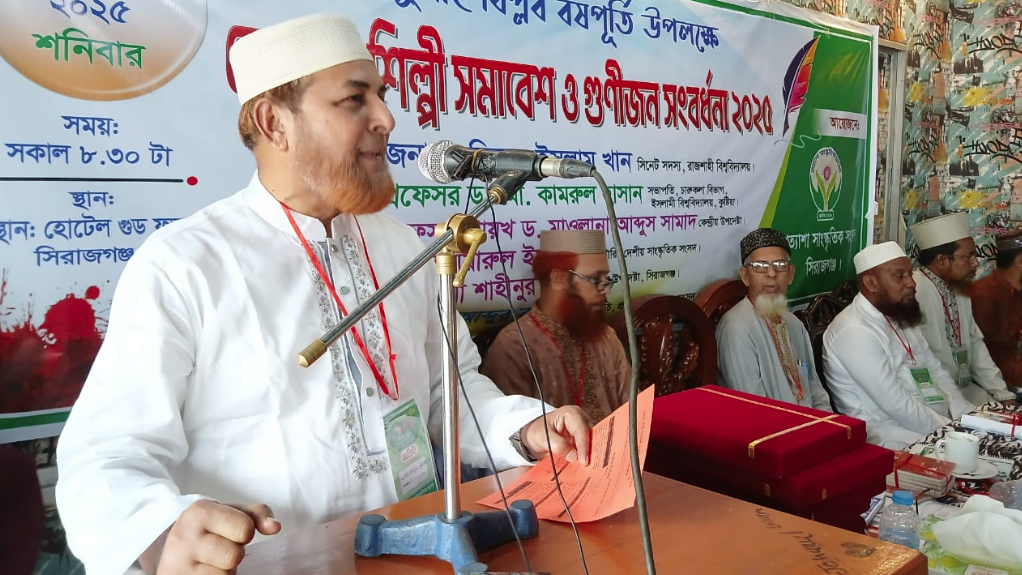 ফ্যাসিস্ট আওয়ামী লীগ ক্ষমতাকে কুক্ষিগত করতে ভোটাধিকার হরণ করেছিল : রফিকুল ইসলাম খান