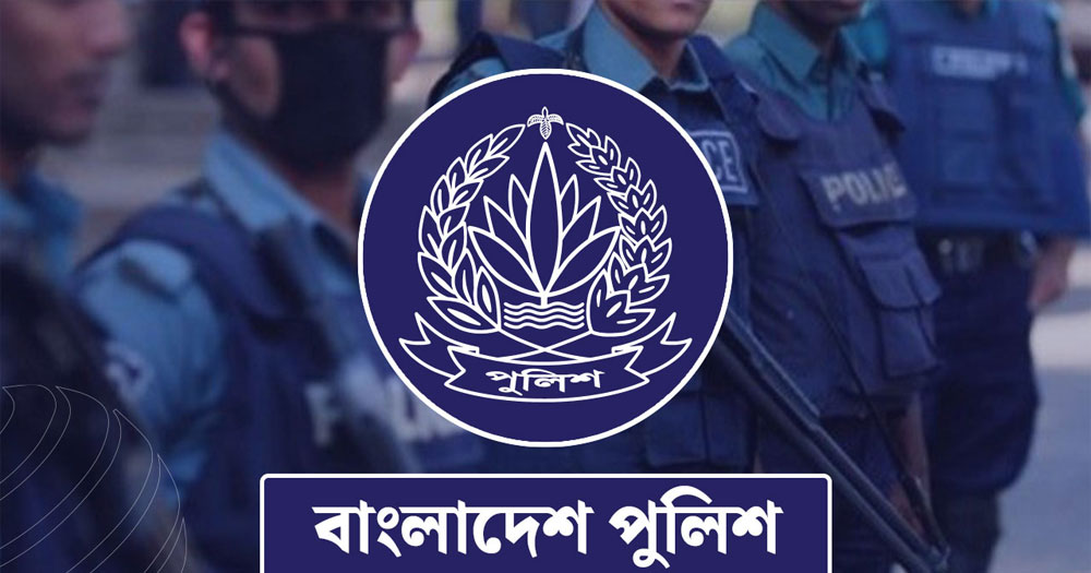 অতিরিক্ত আইজি হলেন পুলিশের ৭ কর্মকর্তা