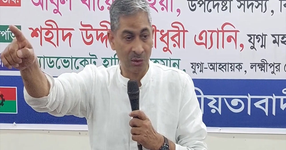 আওয়ামী লীগ মানুষকে জিম্মি করে নিঃশেষ করে দিয়েছে : এ্যানি