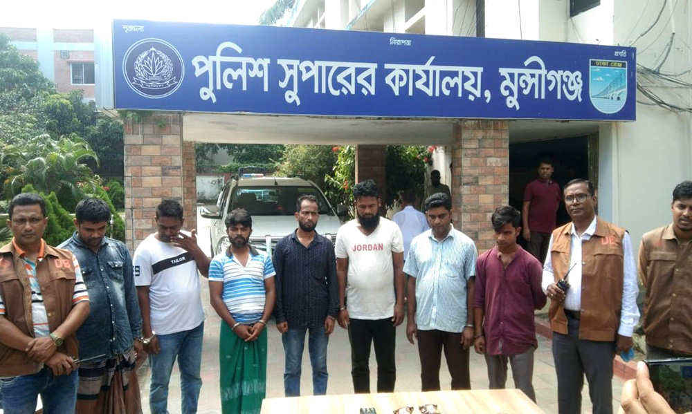 মুন্সীগঞ্জে ৭ ডাকাত আটক, ৮ ইজিবাইক উদ্ধার