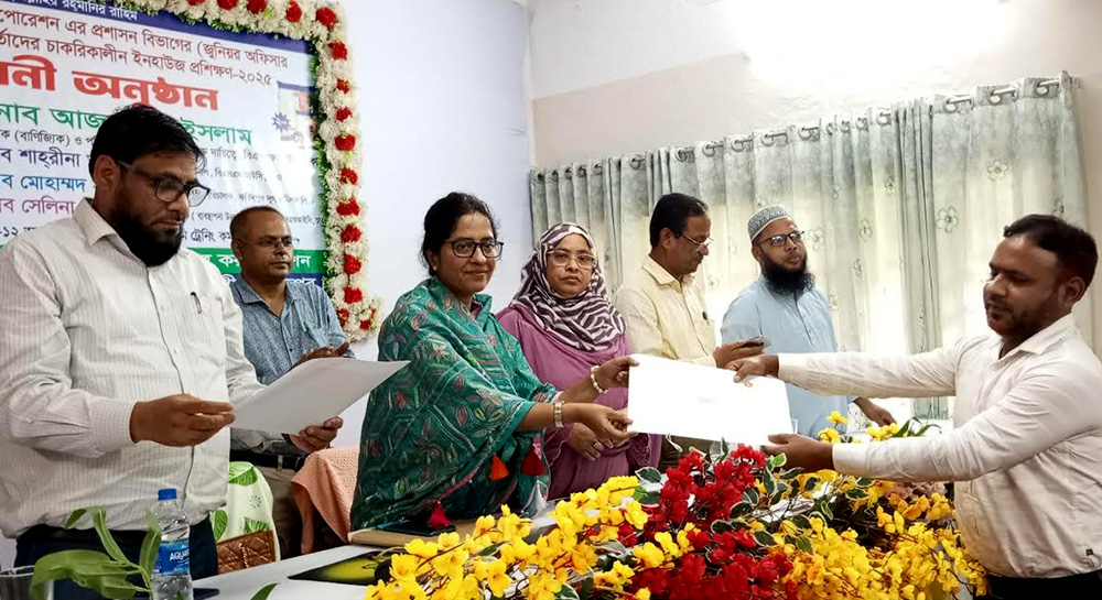 ফরিদপুর চিনিকলে কর্মকর্তাদের চারদিন ব্যাপী চাকুরিকালীন ইনহাউজ প্রশিক্ষণ সমাপ্ত
