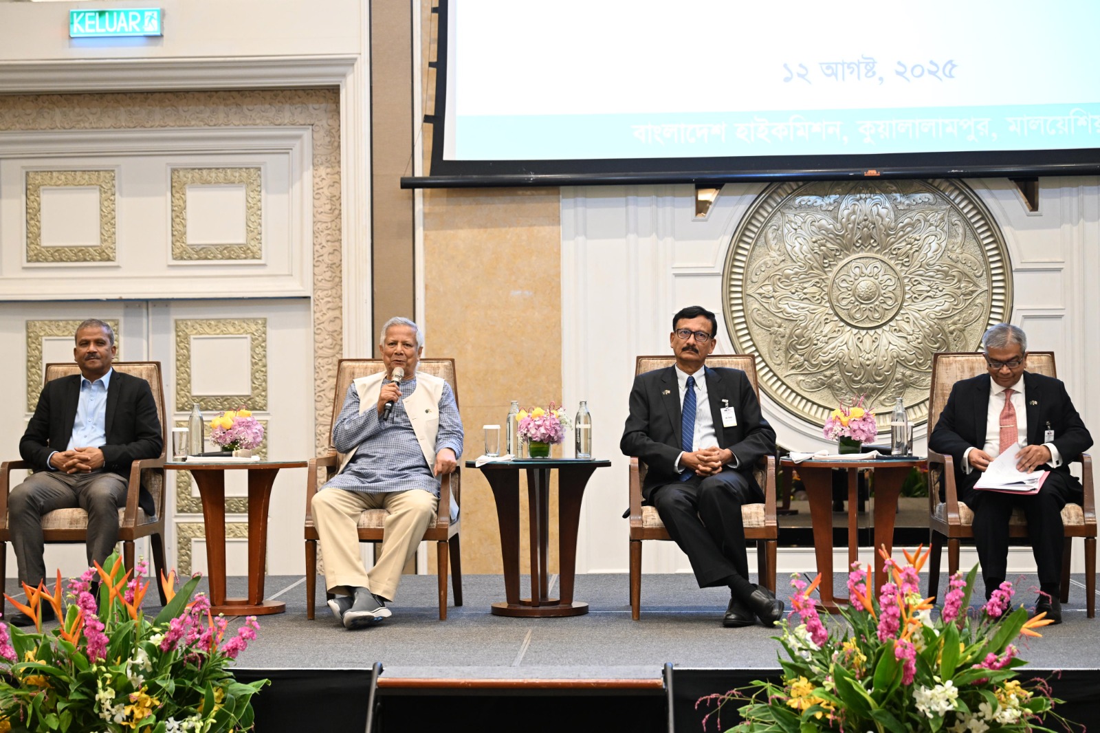 আগামী নির্বাচনে প্রবাসীদের ভোটাধিকার নিশ্চিতে কাজ করছে সরকার