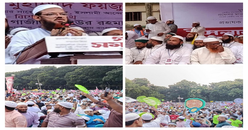 আগামী নির্বাচন হবে দেশের পক্ষে এবং ভারতের বিপক্ষে: ফয়জুল করীম