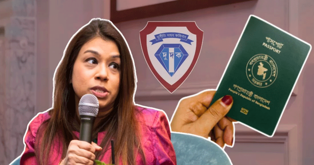 টিউলিপের বাংলাদেশি নাগরিকত্ব আছে, ফিন্যান্সিয়াল টাইমসকে জানালেন দুদকের আইনজীবী