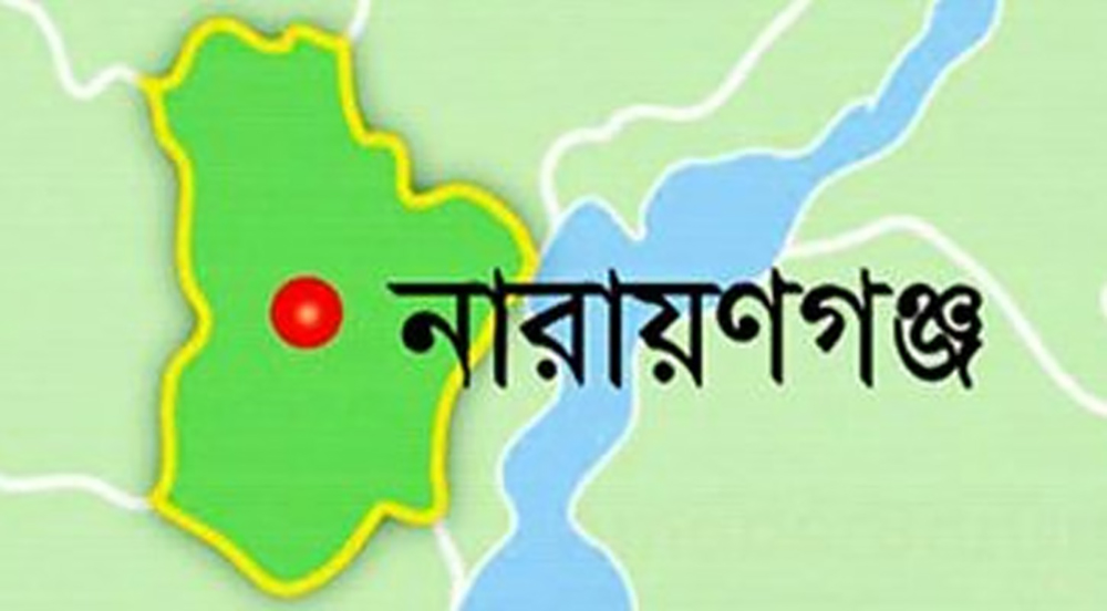 নারায়ণগঞ্জে পৃথক স্থান থেকে গৃহবধূ ও যুবকের মরদেহ উদ্ধার