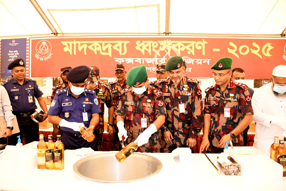 কক্সবাজারে বিজিবির অভিযানে জব্দ ১ হাজার ৩২২ কোটি টাকার মাদক ধ্বংস