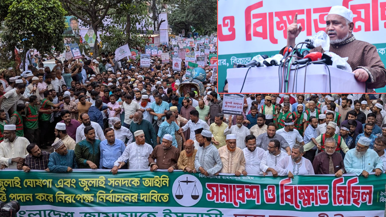 জামায়াতে ইসলামী ইলেকশন চায়, সিলেকশন না : ডা. তাহের