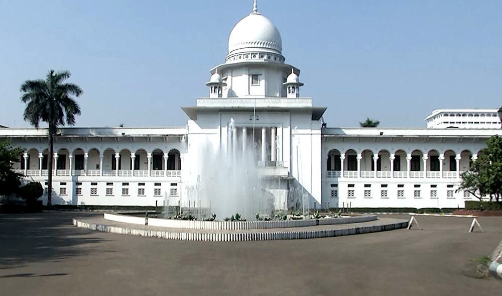 সুপ্রিম কোর্টসহ সব আদালত প্রাঙ্গণে আগ্নেয়াস্ত্র বহনে নিষেধাজ্ঞা