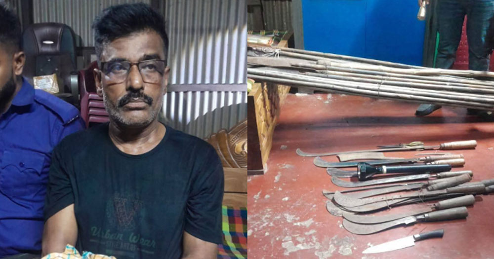 অস্ত্রসহ গ্রেপ্তার ‘কোপা সামচু’
