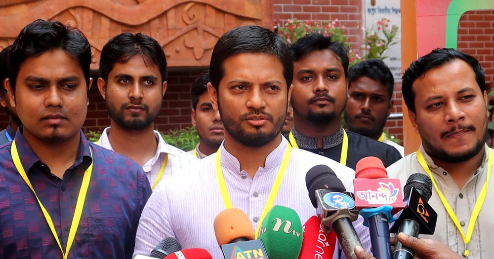 সংস্কার বাস্তবায়নে রাজনৈতিক দলগুলো ব্যর্থ : শিবির সভাপতি
