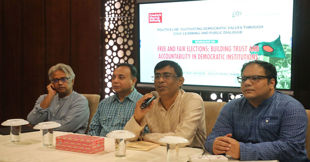 গণতান্ত্রিক প্রক্রিয়ায় প্রবেশের জন্য নির্বাচন অপরিহার্য
