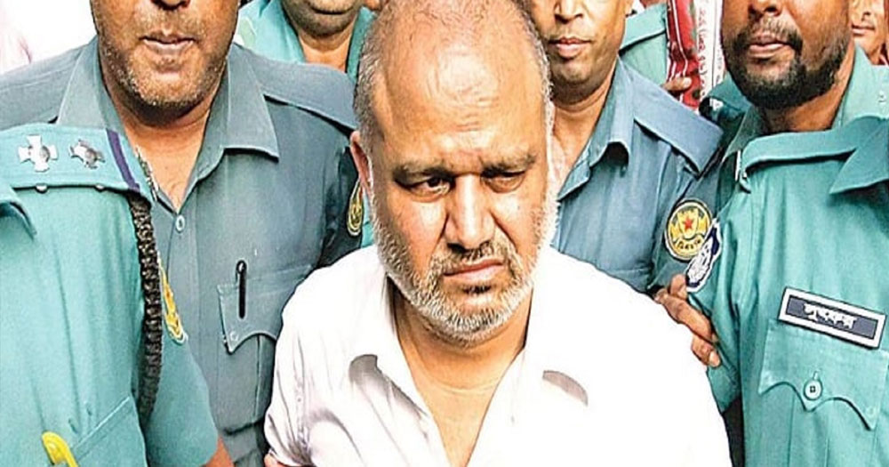 জি কে শামীমের খালাসের রায় স্থগিত চেয়ে রাষ্ট্রপক্ষের আবেদন