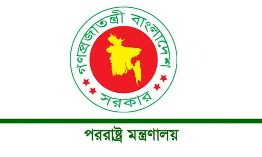 লিখিত আদেশ ছাড়াই, সরানো হয়েছে রাষ্ট্রপতির ছবি