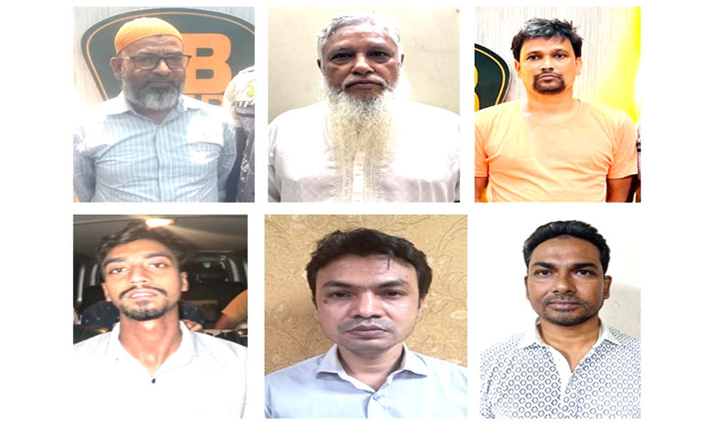 রাজধানীতে আওয়ামী লীগ ও  অঙ্গ সংগঠনের ৫ নেতাকর্মী গ্রেপ্তার
