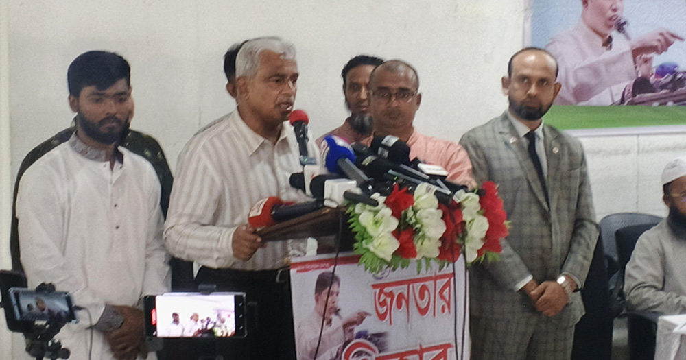 নির্বাচন পদ্ধতি নিয়ে পরীক্ষা-নিরীক্ষা এখনই নয়: আলাল