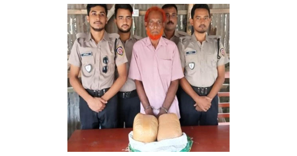 যশোরের শার্শায় ৪ কেজি গাঁজাসহ মাদক কারবারি আটক