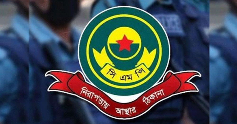 দেখামাত্র গুলির নির্দেশ : বার্তা ফাঁসকারী পুলিশ সদস্য গ্রেপ্তার