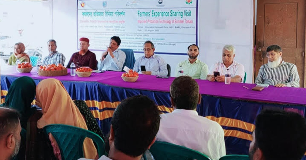 বারি'তে কৃষকদের অভিজ্ঞতা বিনিময় সফর অনুষ্ঠিত